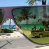 Защитные средства против ультрафиолетовых лучей