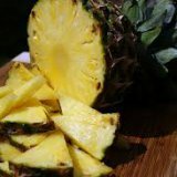 Минеральные вещества йод и ванадий